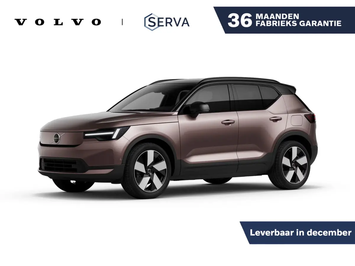 P5 Long Range Ultra Europa 82 kWh | Panoramadak | 360° camera | Harman Kardon | Stoel- en stuurverwarming