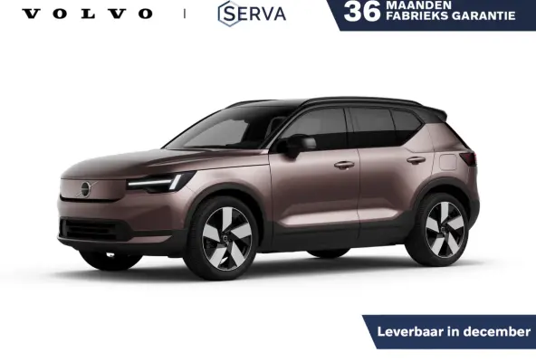 P5 Long Range Ultra Europa 82 kWh | Panoramadak | 360° camera | Harman Kardon | Stoel- en stuurverwarming