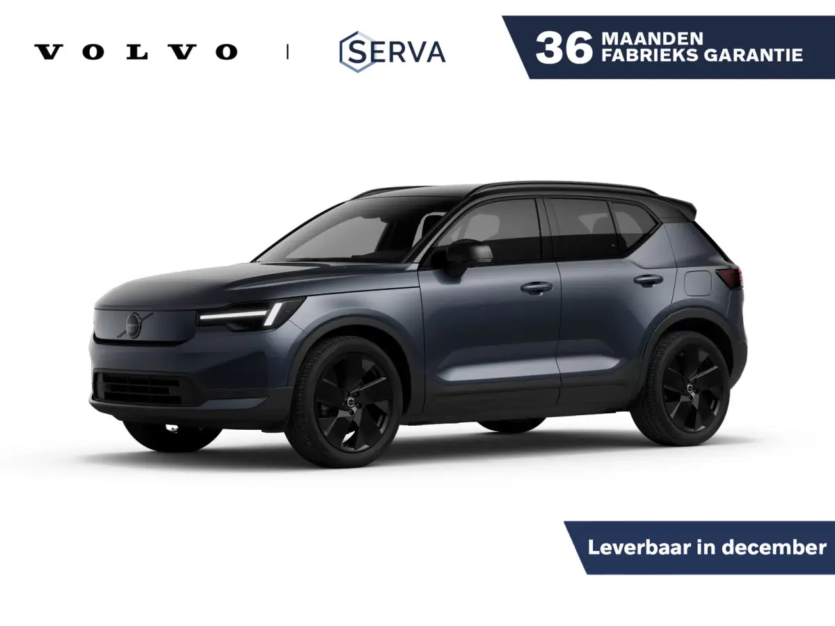 P5 Long Range Plus Europa Black ED. 82 kWh | Parkeercamera | Harman Kardon | Stoel- en stuurverwarming