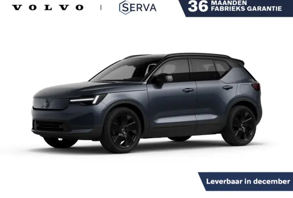 P5 Long Range Plus Europa Black ED. 82 kWh | Parkeercamera | Harman Kardon | Stoel- en stuurverwarming