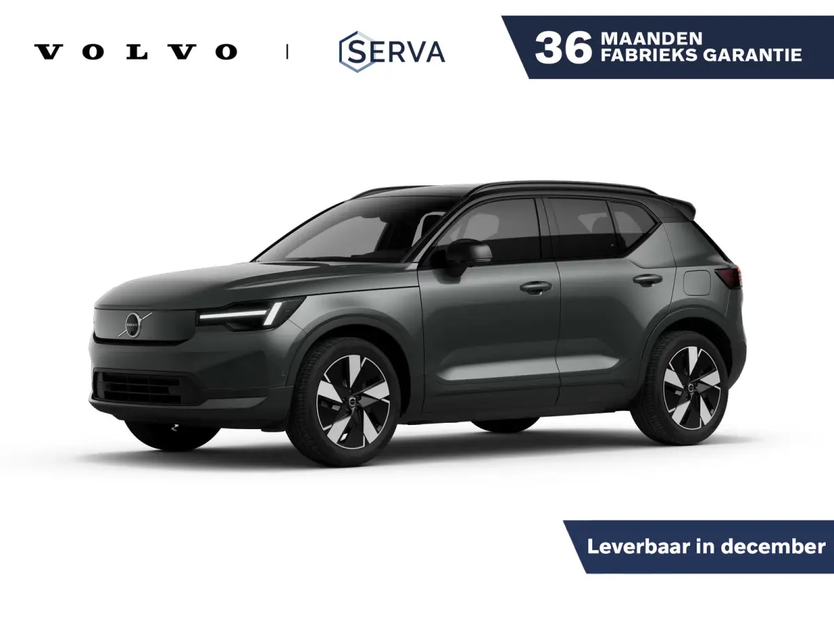 P5 Long Range Ultra Europa 82 kWh | Panoramadak | 360° camera | Harman Kardon | Stoel- en stuurverwarming