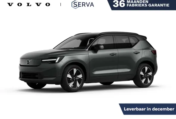 P5 Long Range Ultra Europa 82 kWh | Panoramadak | 360° camera | Harman Kardon | Stoel- en stuurverwarming