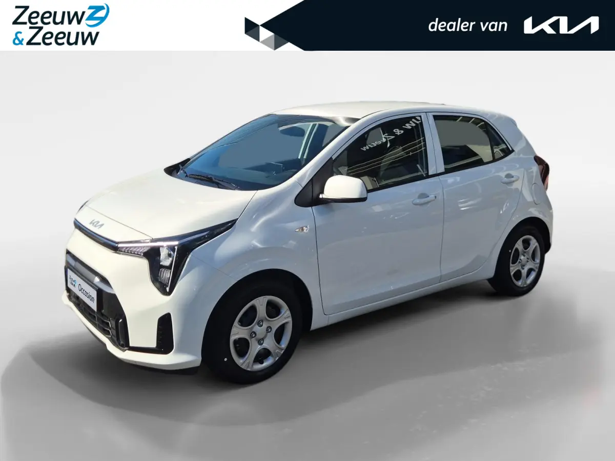 1.0 GDi DynamicLine | Airco | Navi | Camera | AUTOMAAT | Cruise Control | DEMO |