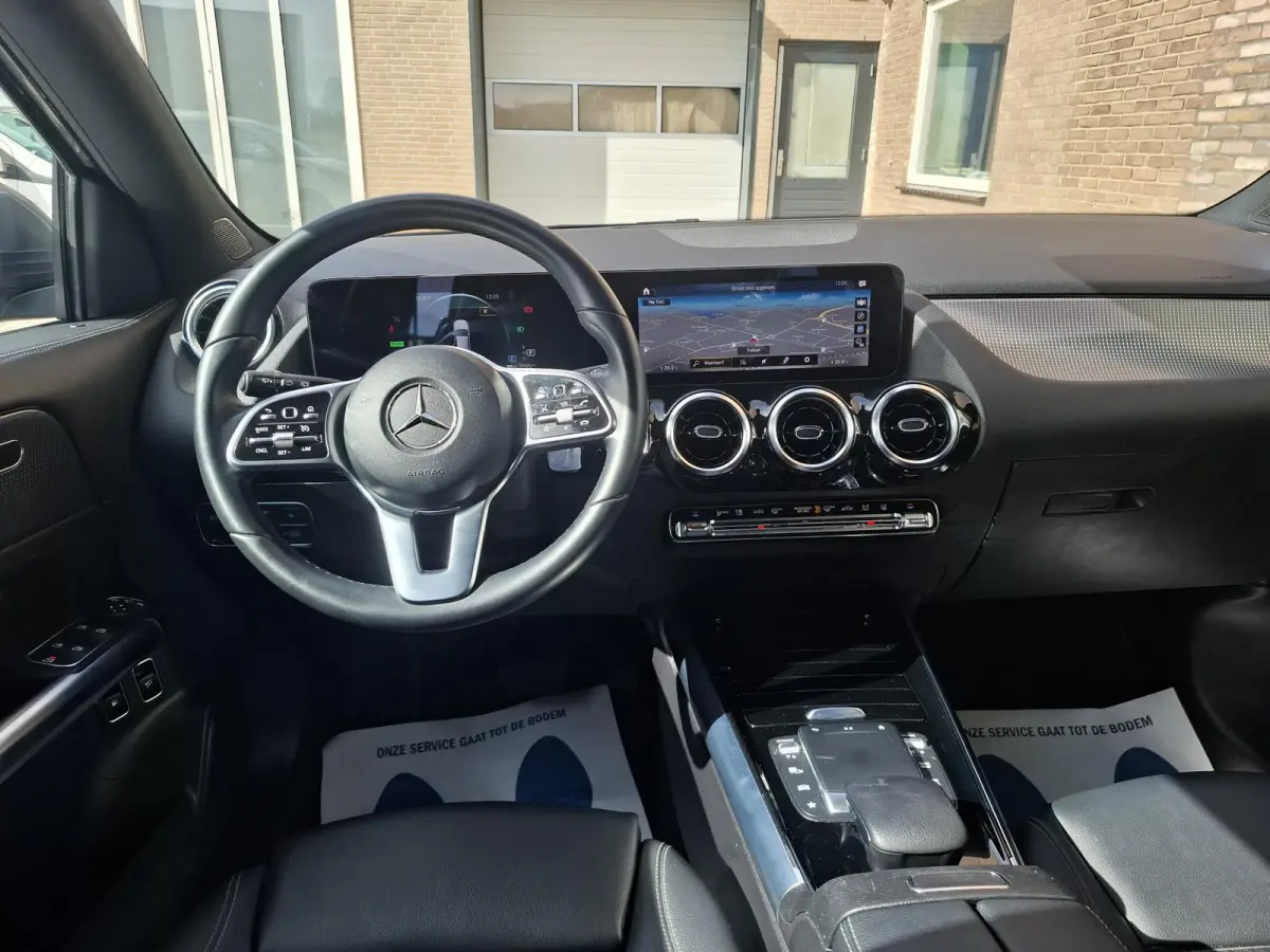 250 e Business Solution Luxury Limited