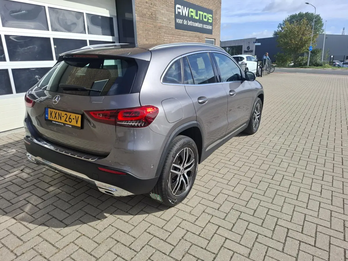 250 e Business Solution Luxury Limited