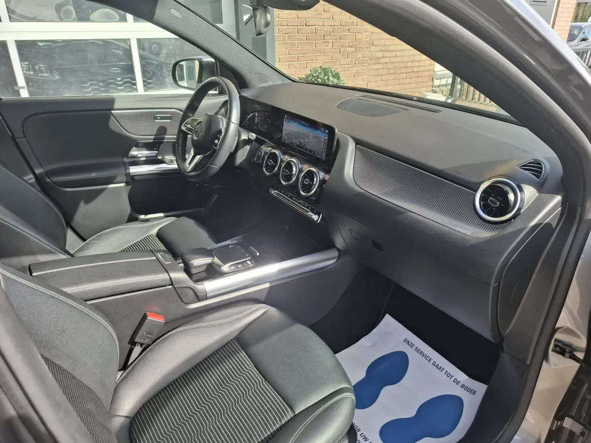 250 e Business Solution Luxury Limited