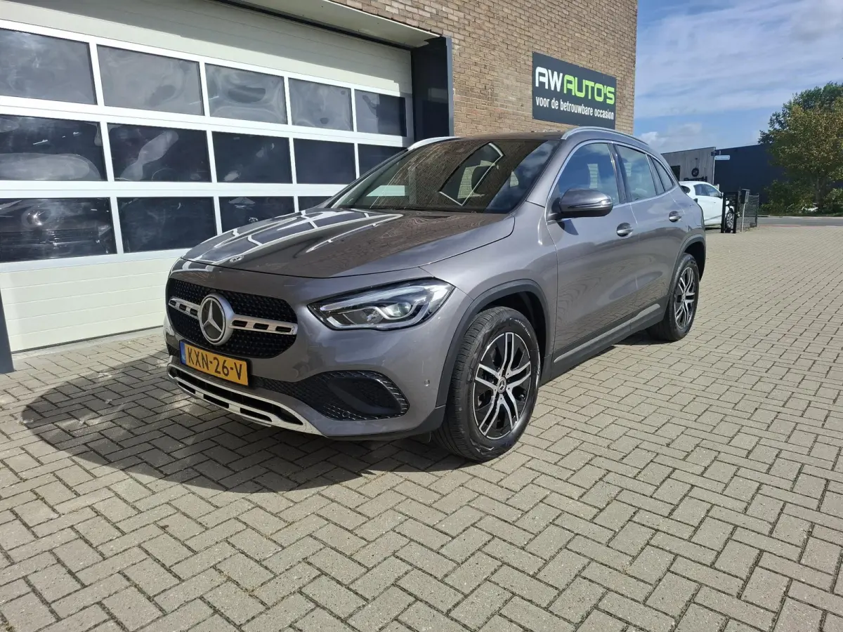 250 e Business Solution Luxury Limited