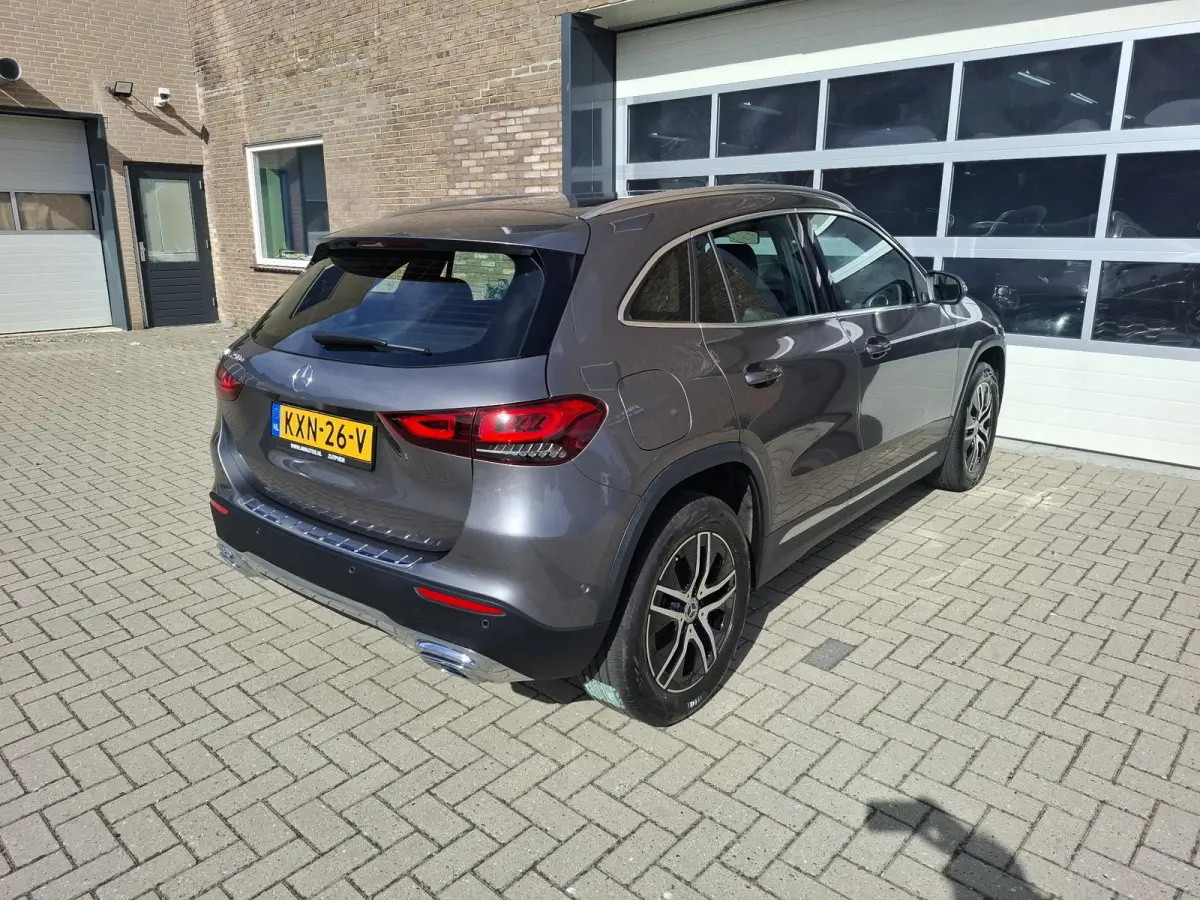 250 e Business Solution Luxury Limited