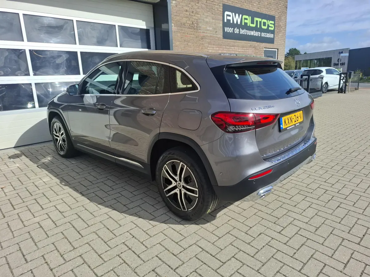 250 e Business Solution Luxury Limited