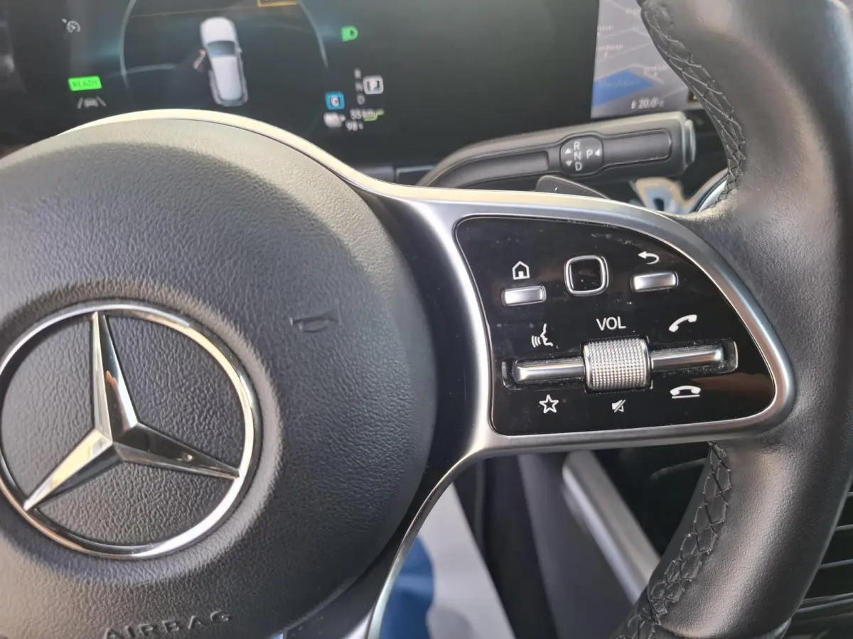 250 e Business Solution Luxury Limited