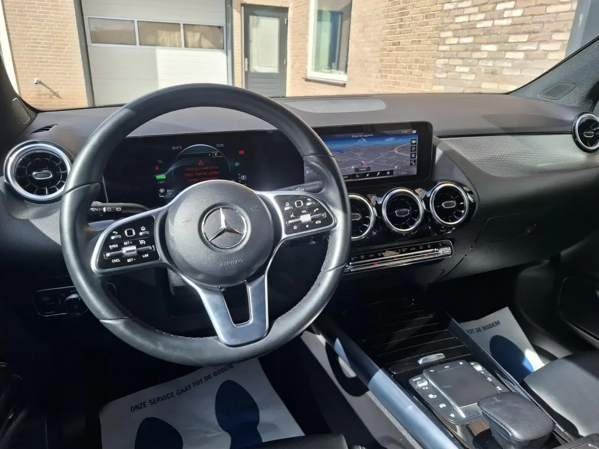 250 e Business Solution Luxury Limited