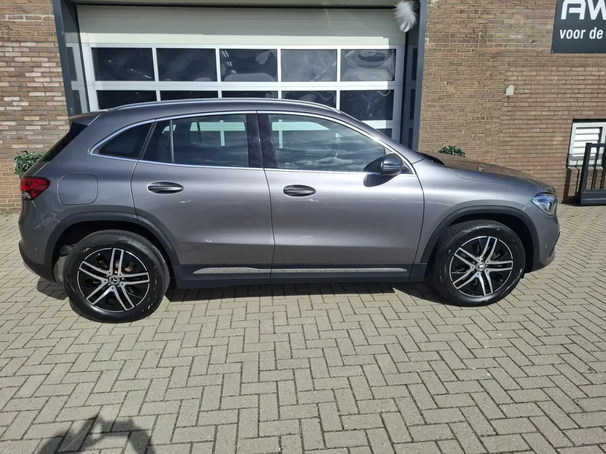 250 e Business Solution Luxury Limited
