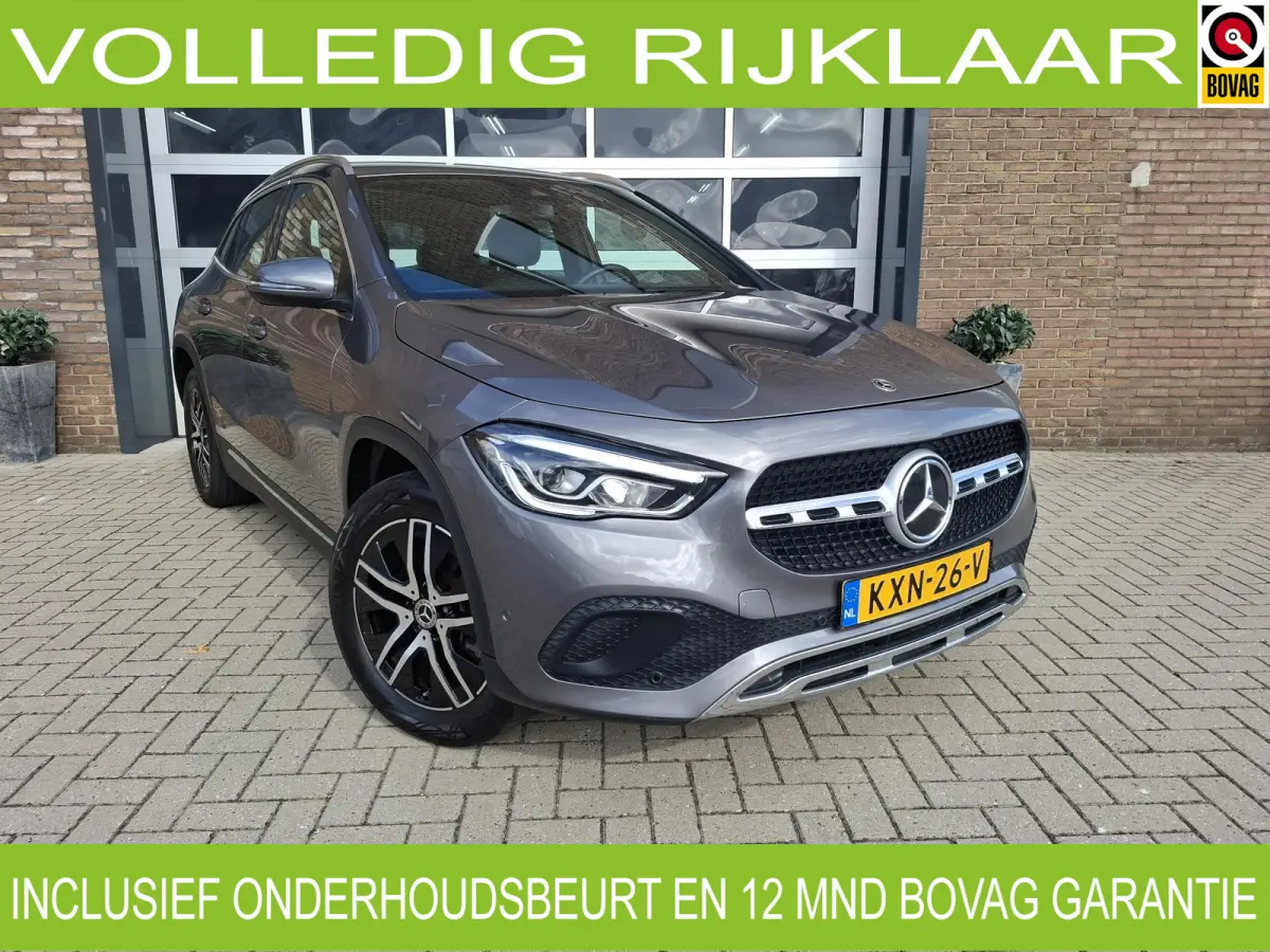 250 e Business Solution Luxury Limited