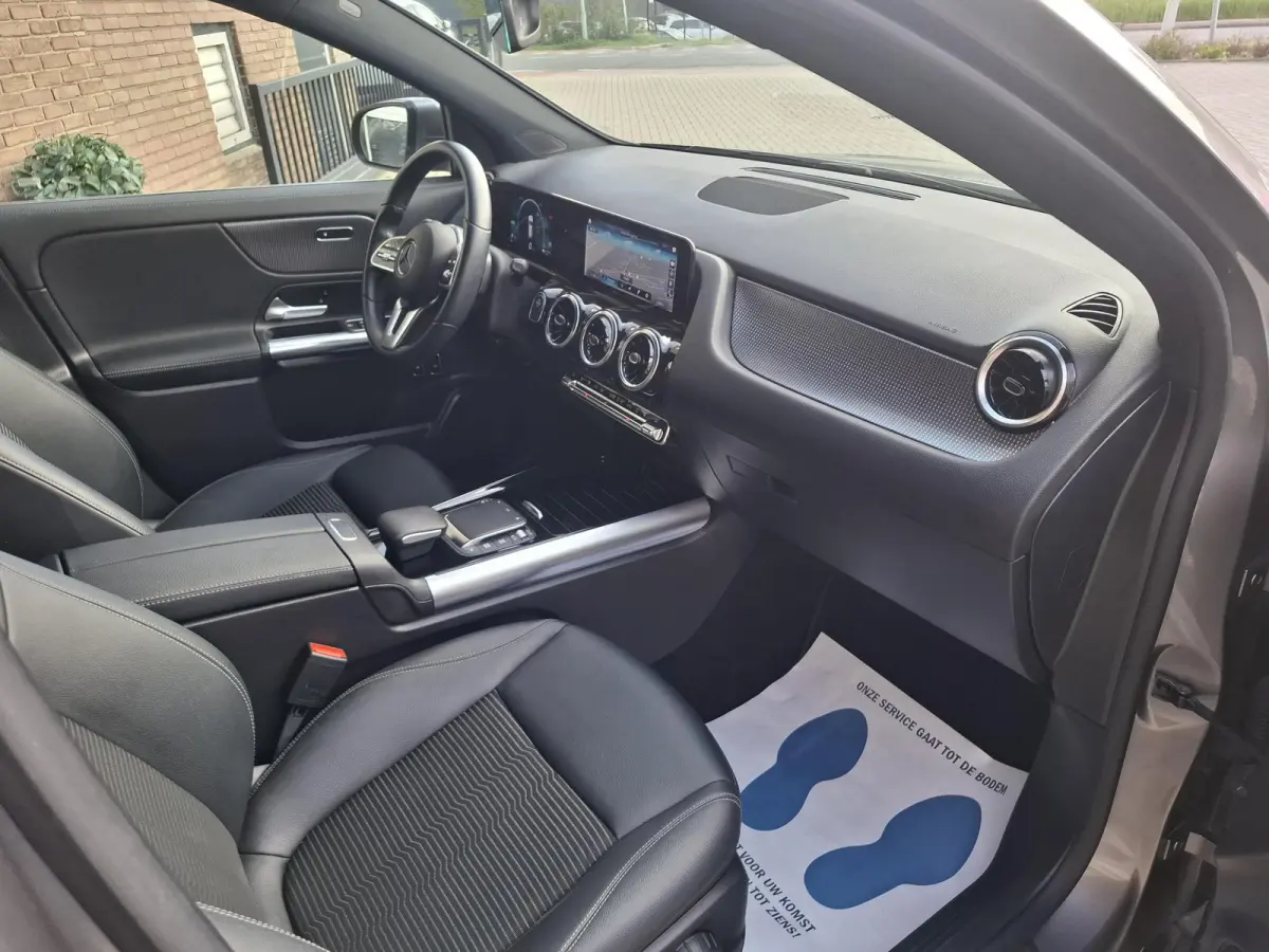 250 e Business Solution Luxury Limited