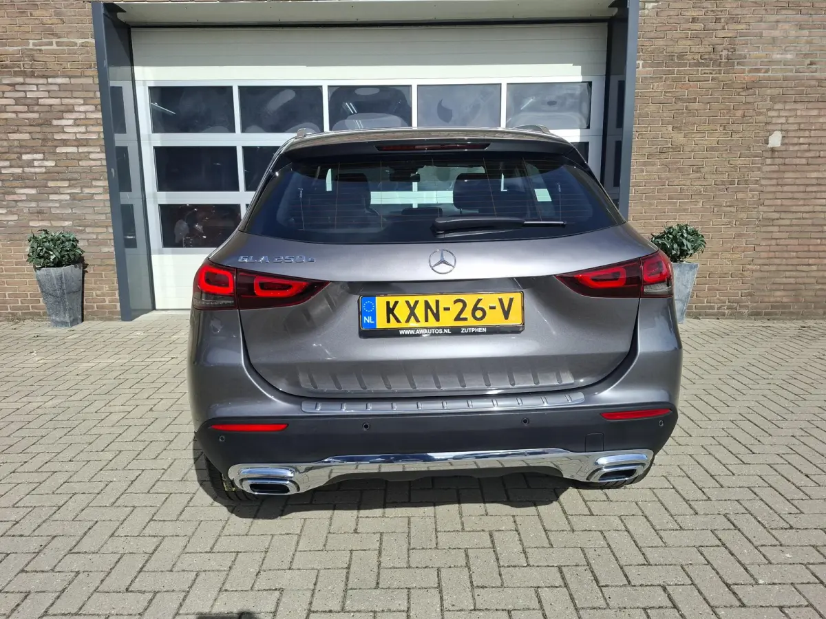 250 e Business Solution Luxury Limited