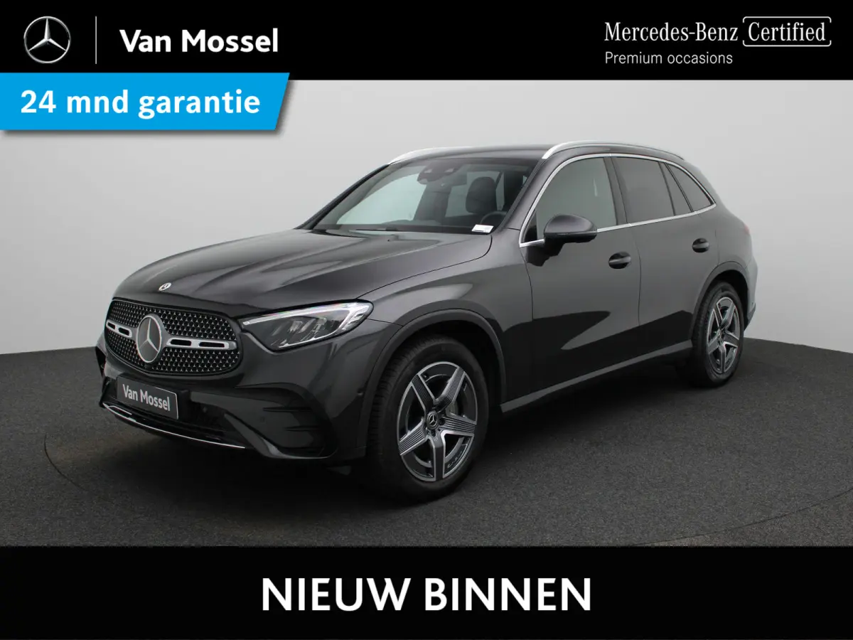 300 D AMG 4MATIC 269 pk | Trekhaak | Navigatie | Camera | Elec stoelverstelling |
