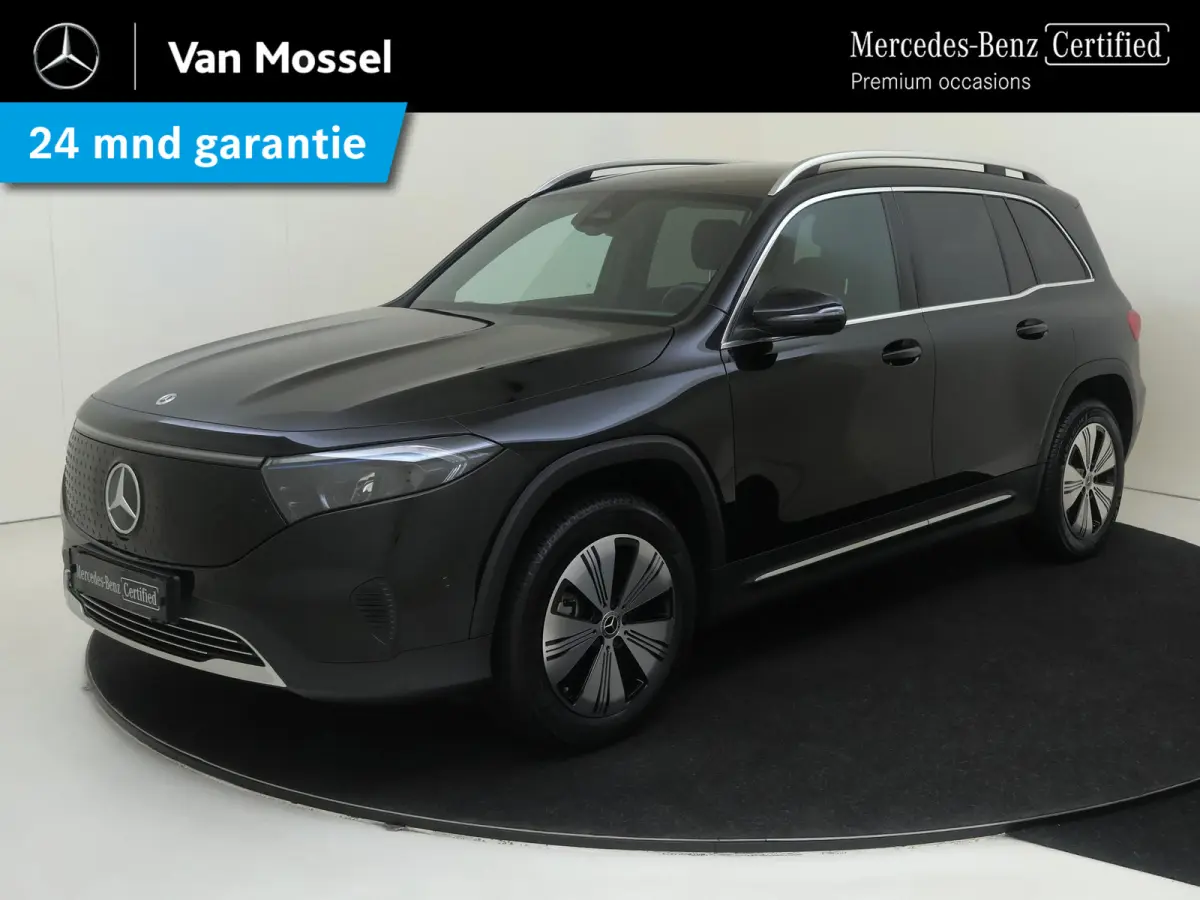 250+ Essential Line LIMITED 7p. 71 kWh