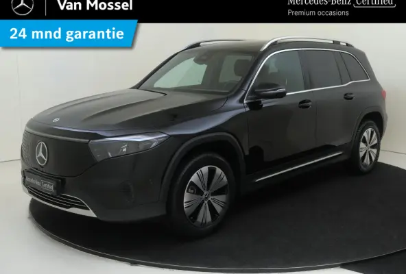 250+ Essential Line LIMITED 7p. 71 kWh