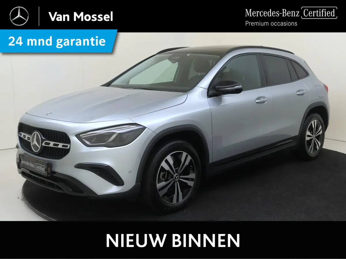 250 e Star Edition Luxury Line / Panoramadak/ Rijassistentiepakket/ Night/ El. Trekhaak