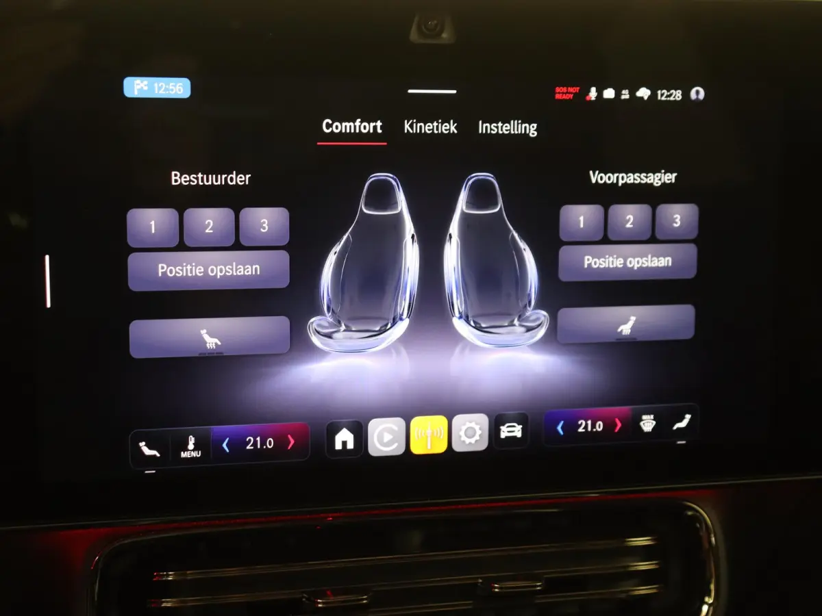 250+ Business Solution AMG 85.5 kWh / Night/ 19 inch