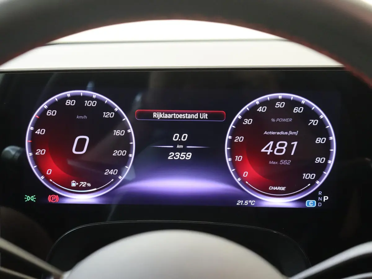 250+ Business Solution AMG 85.5 kWh / Night/ 19 inch