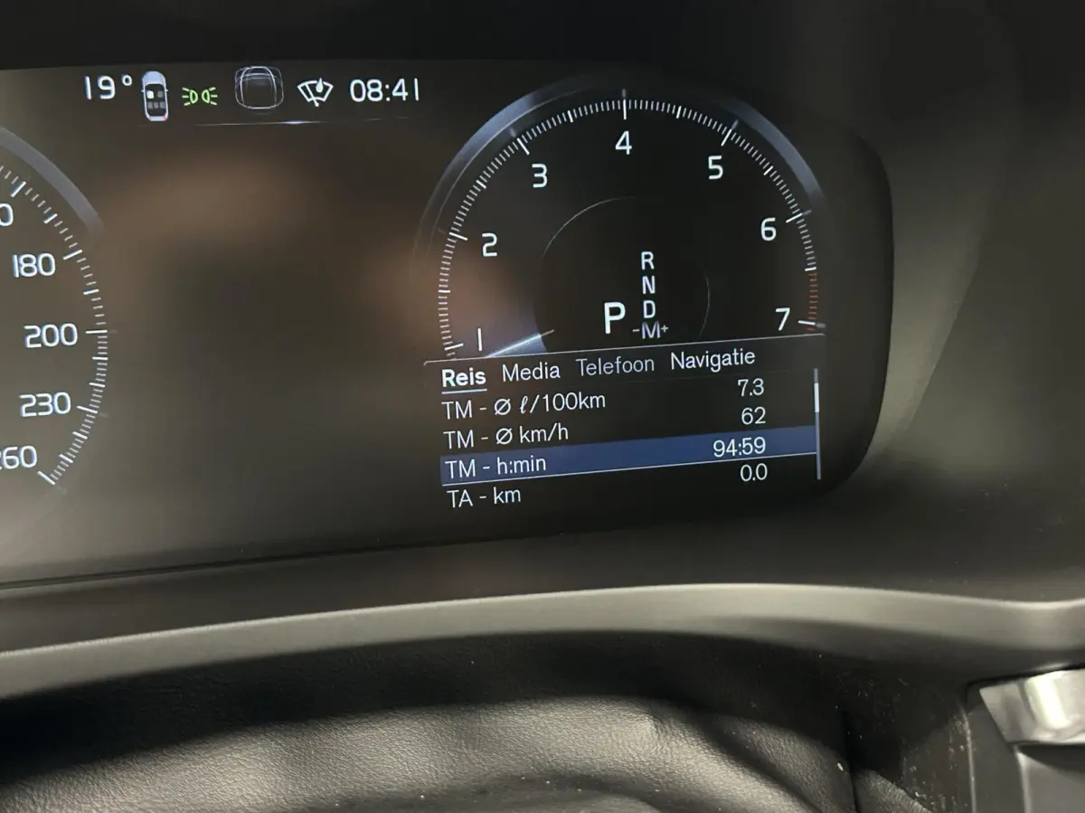 2.0 B3 Momentum Advantage TREKHAAK CARPLAY NAVI ADAPTIEF CRUISE CAMERA.