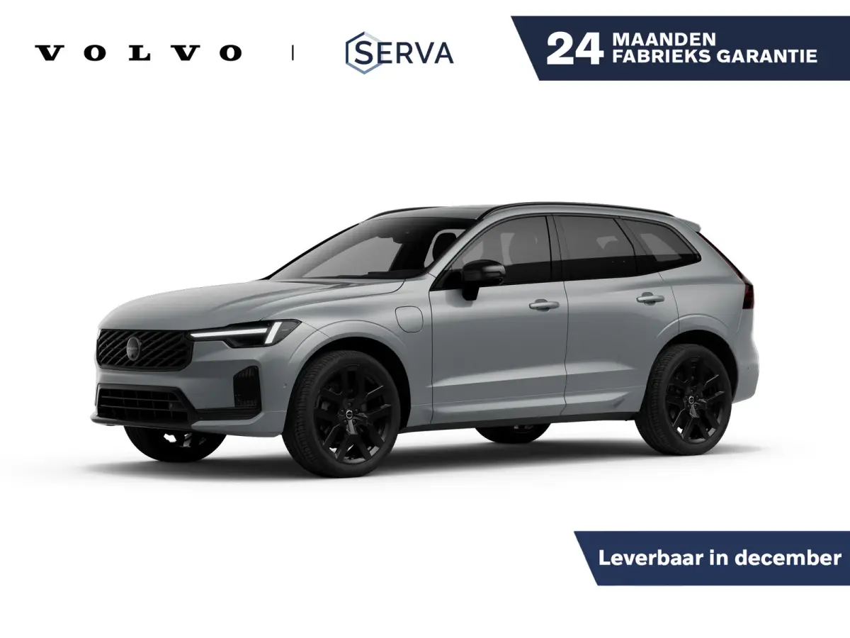 T6 AWD Long Range Plug-in hybrid Plus Black ED. | Panoramadak | 360° camera | Bowers & Wilkins | Massage | Stoelventilatie | Stoel- en stuurverwarming