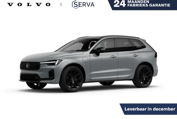 T6 AWD Long Range Plug-in hybrid Plus Black ED. | Panoramadak | 360° camera | Bowers & Wilkins | Massage | Stoelventilatie | Stoel- en stuurverwarming