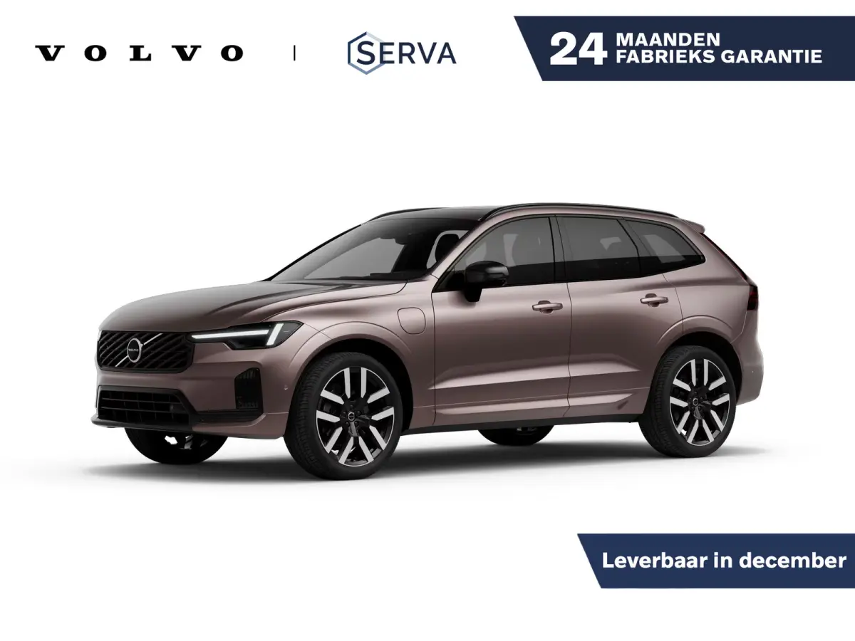 T6 AWD Long Range Plug-in hybrid Ultra Dark Ex ED | Panoramadak | 360° camera | Bowers & Wilkins | Massage | Luchtvering | Stoelventilatie | Stoel- en stuurverwarming