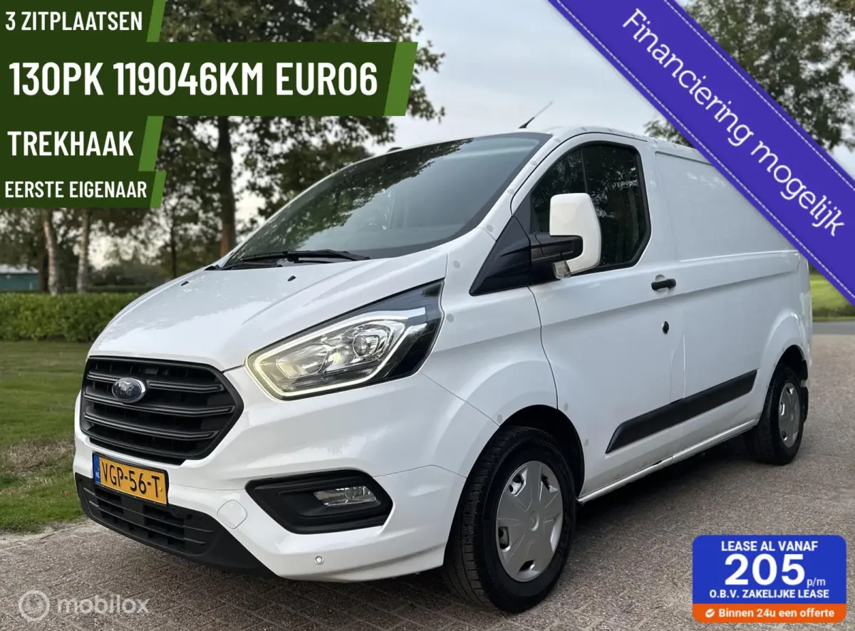 300 2.0 TDCI 129 PK L1H1 Trend MHEV