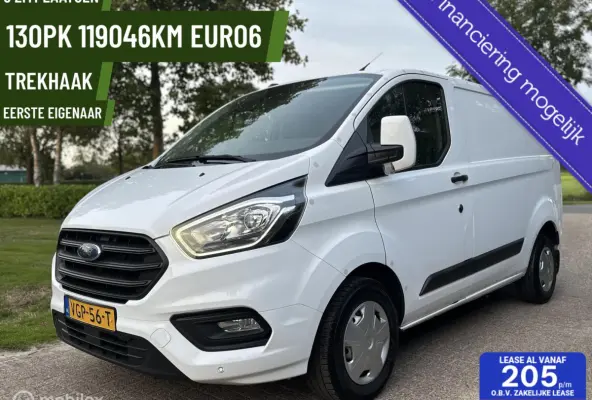 300 2.0 TDCI 129 PK L1H1 Trend MHEV