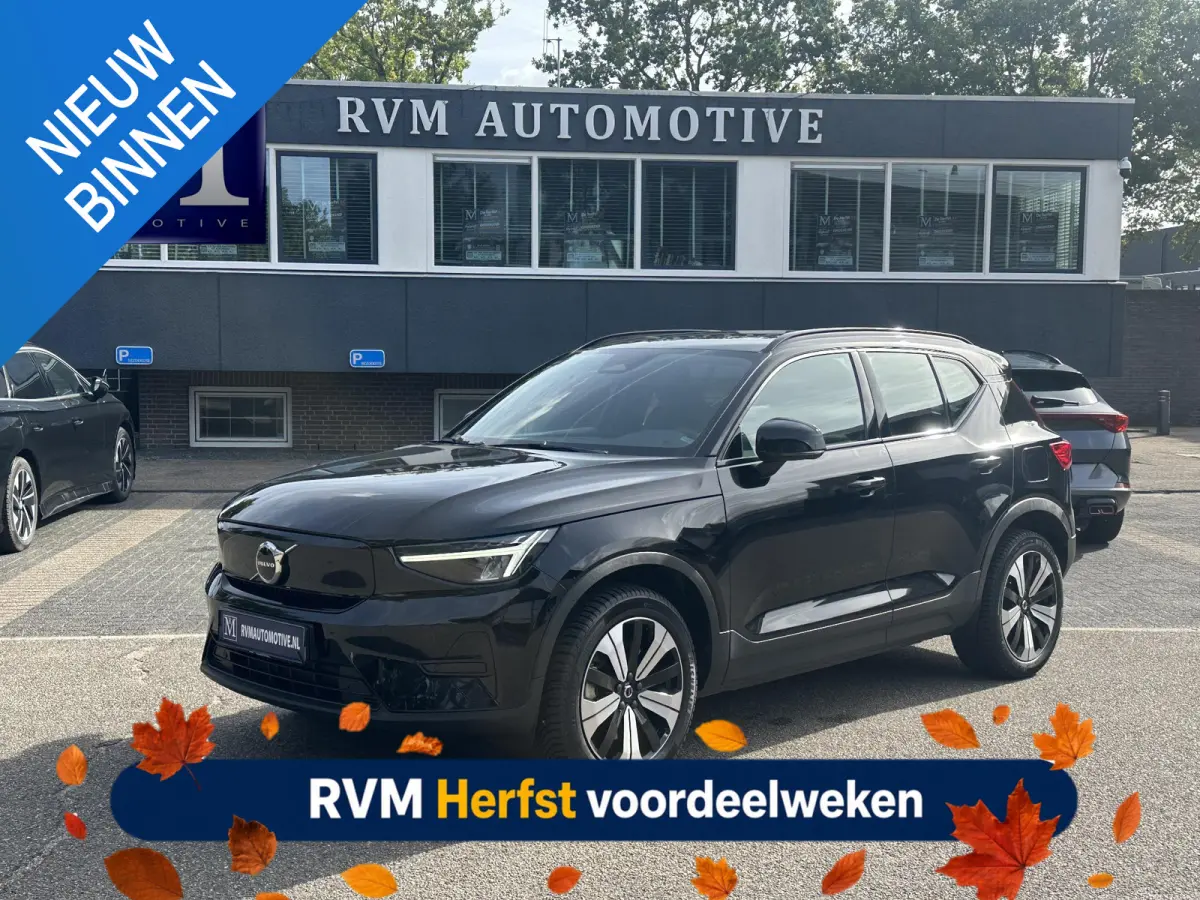 Plus 70 kWh VAN: € 32.900- VOOR: € 30.877,- UW HERFSTVOORDEEL: € 2.023-| SOH 92%|  ADAPTIVE CRUISE| ELEK. ACHTERKLEP| STOEL + STUURVERWARMING| DODE HOEK SENSOR|