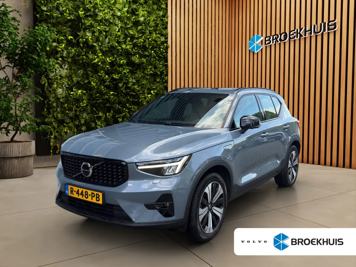 1.5 T5 Plug-in hybrid Ultimate Dark | Trekhaak | Harman/Kardon | Memory | Panoramadak