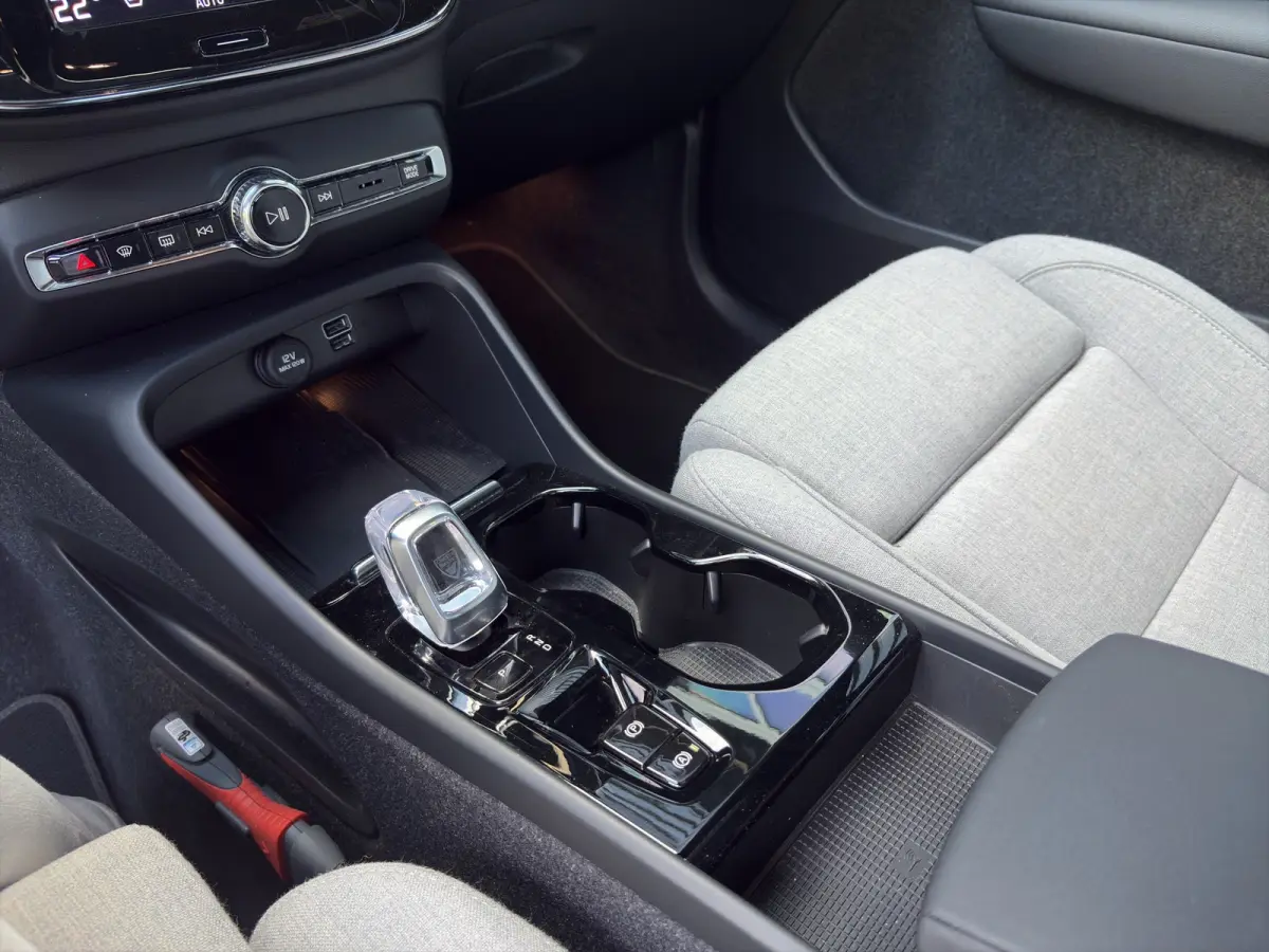 1.5 T5 Plug-in hybrid Ultimate Dark | Trekhaak | Harman/Kardon | Memory | Panoramadak