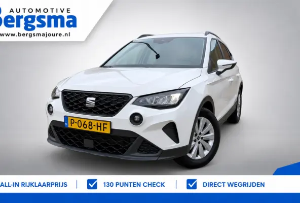 1.0 TSI Style Business Intense