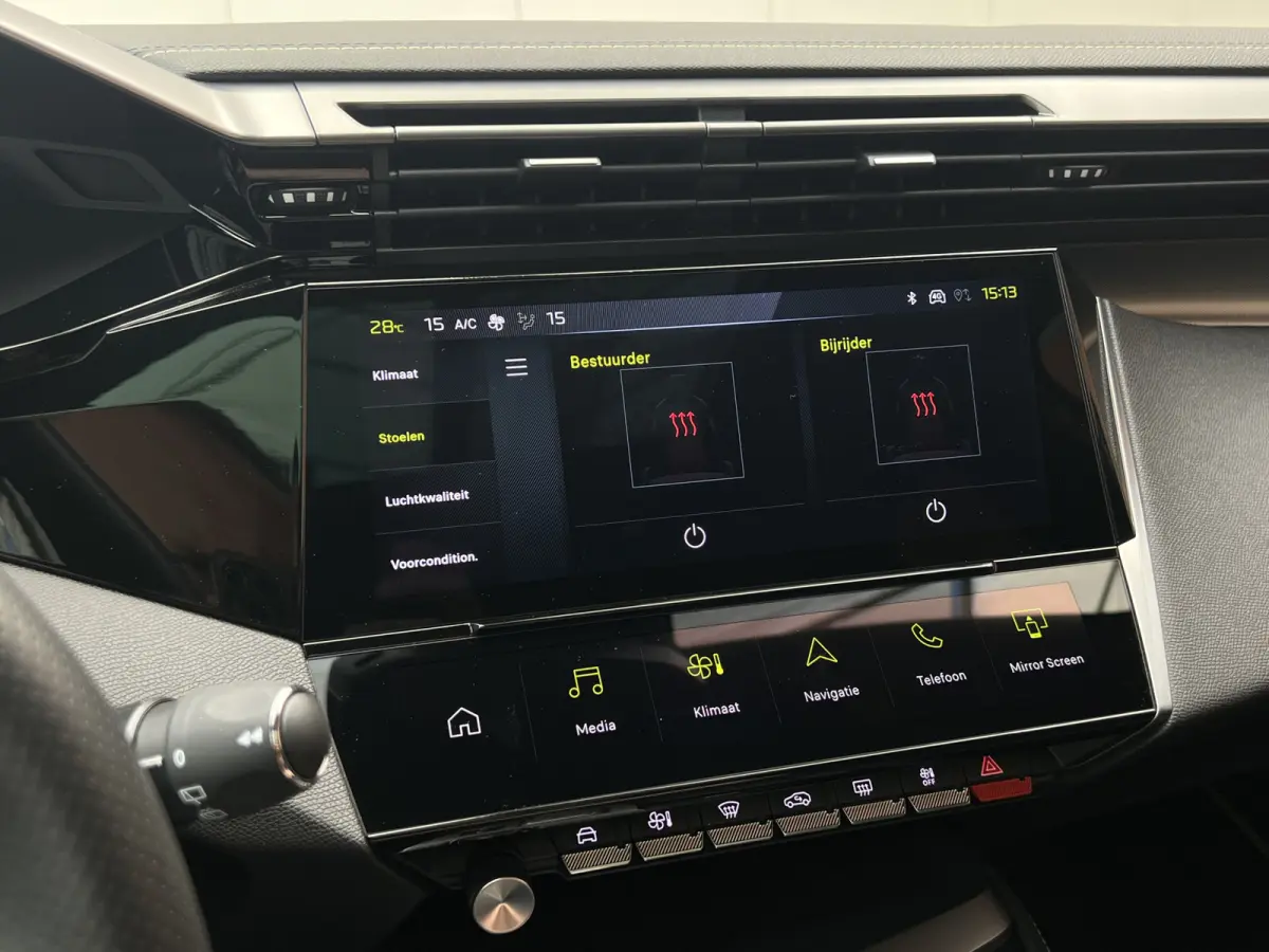 Plug-in Hybrid 225 GT | Automaat | Panoramadak | AGR Comfort Stoelen | Zeer luxe!