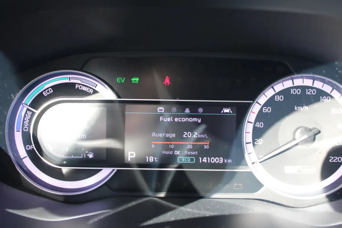 1.6 GDi Hybrid DynamicLine//Trekhaak!!