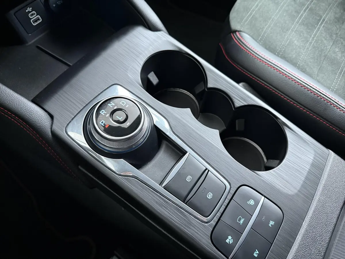 2.5 PHEV ST-Line X | Winter Pack | Technology Pack | Wegklapbare trekhaak |