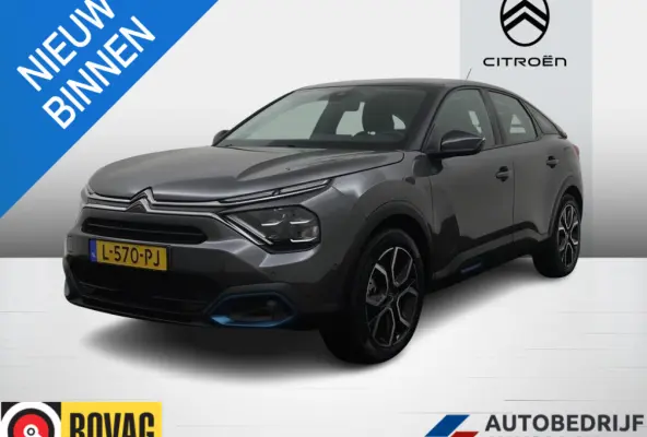 Feel Ed 50 kWh SoH.87% H.Leder/Hud/Ad.Cruise/ 3Fase/Stuurwielverw./Led/18inch/Camera/Nav/CarPlay