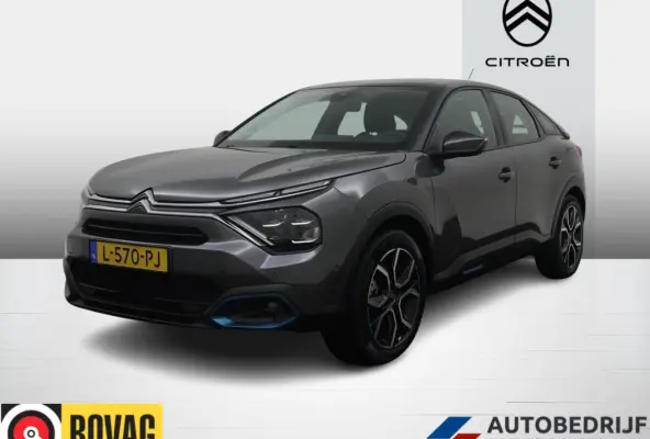 Feel Ed 50 kWh SoH.87% H.Leder/Hud/Ad.Cruise/ 3Fase/Stuurwielverw./Led/18inch/Camera/Nav/CarPlay