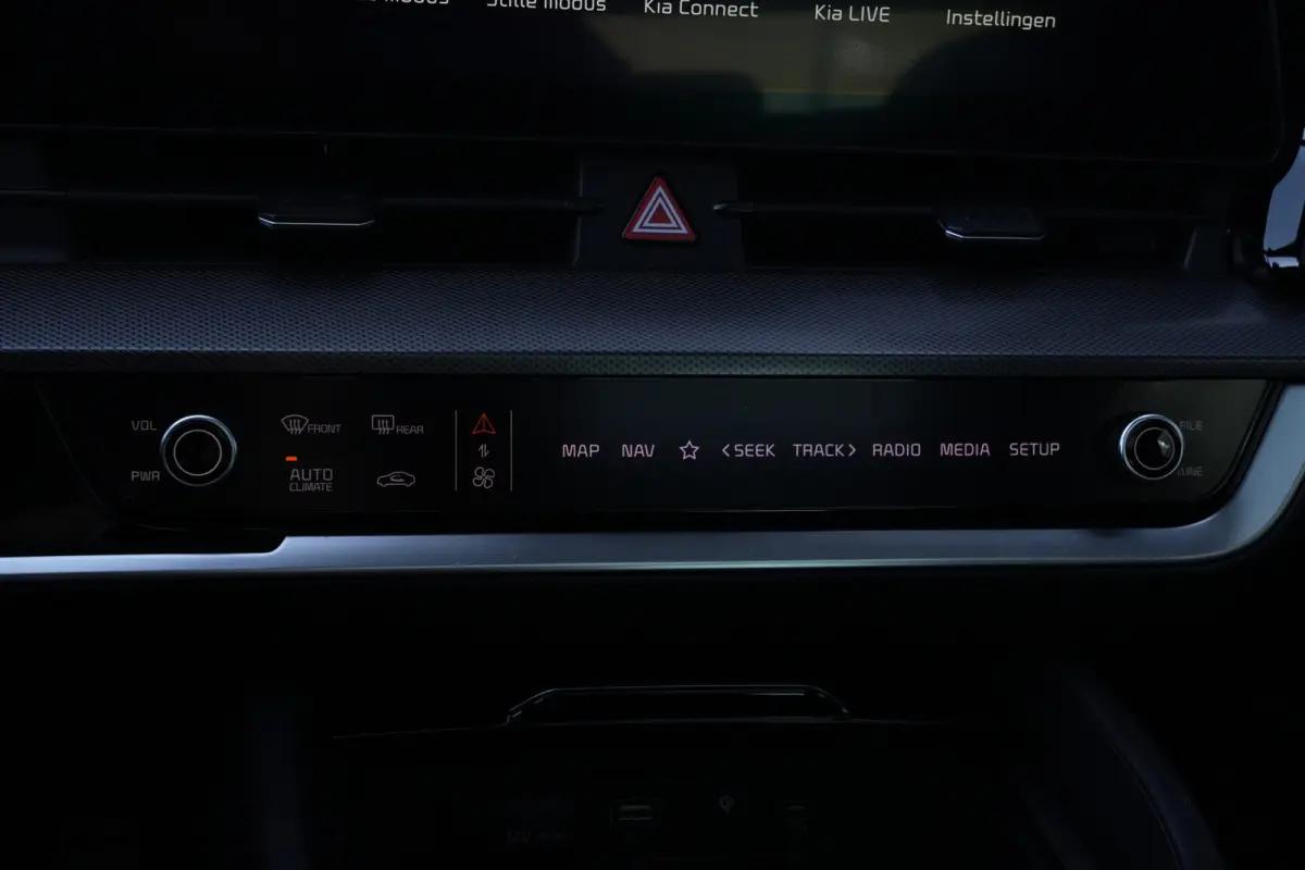 1.6 T-GDi Plug-in Hybrid AWD GT-PlusLine | 265 PK | Panoramadak | 360° Camera | Stoelventilatie | Trekhaak | Kia Sportage 1.6 T-GDi Plug-in Hybrid AWD GT-PlusLine met 1.6 liter 4-cilinder b