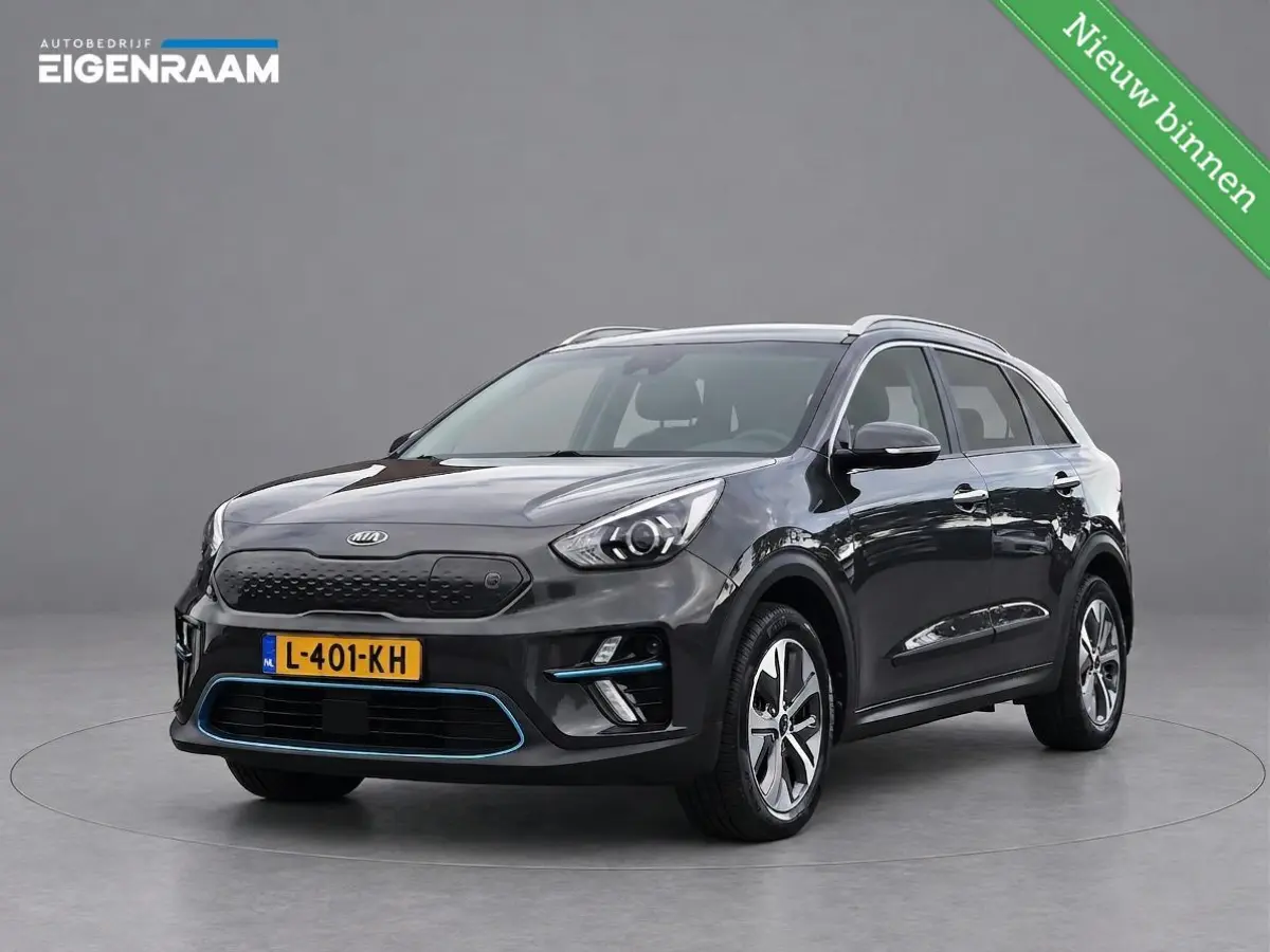 DynamicLine 39kWh | Camera | Adaptive Cruise | Apple Carplay | Keyless entry SOH 93,8% | Rijklaarprijs!