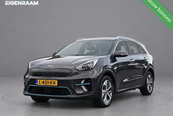 DynamicLine 39kWh | Camera | Adaptive Cruise | Apple Carplay | Keyless entry SOH 93,8% | Rijklaarprijs!