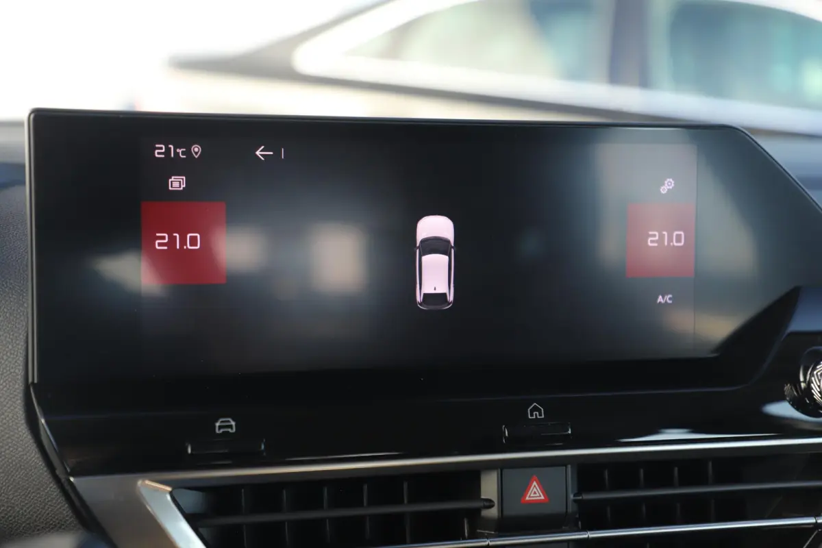 1.2 Puretech Feel 131PK Trekhaak Virtual Cockpit Navigatie Carplay Android Climate Cruise Control Parkeersensor