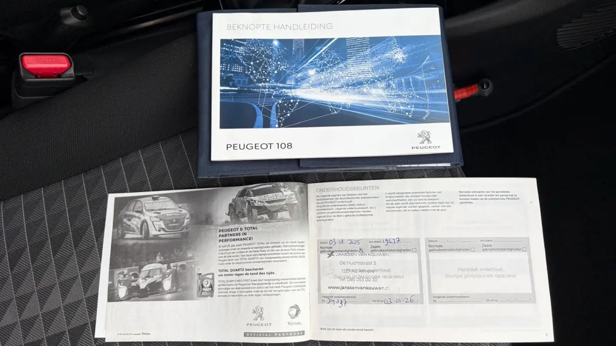 1.0 E-VTI 72PK 5-DRS ALLURE / NAVI / CLIMA / LED / 15" LMV / BLUETOOTH / PACK STYLE !!