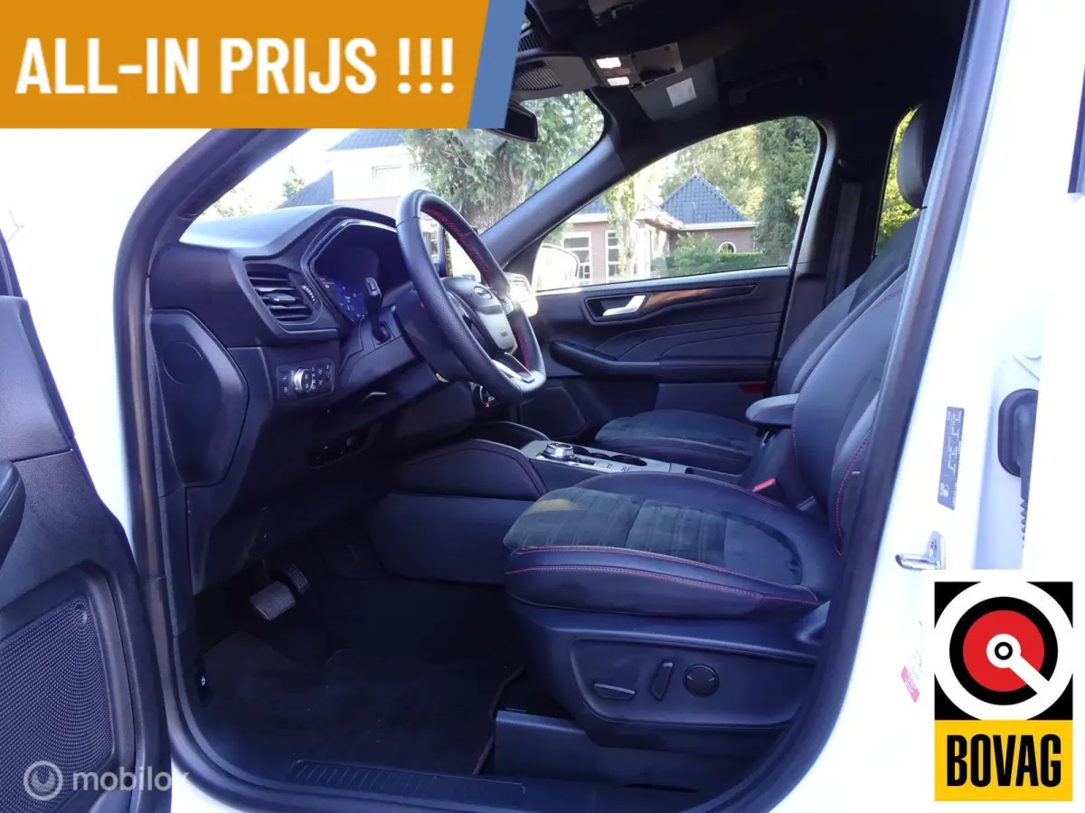 2.5 PHEV ST-Line X Bang & Olufsen | Camera
