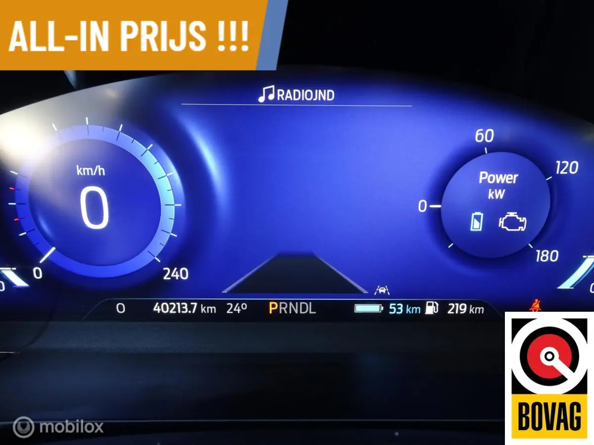 2.5 PHEV ST-Line X Bang & Olufsen | Camera