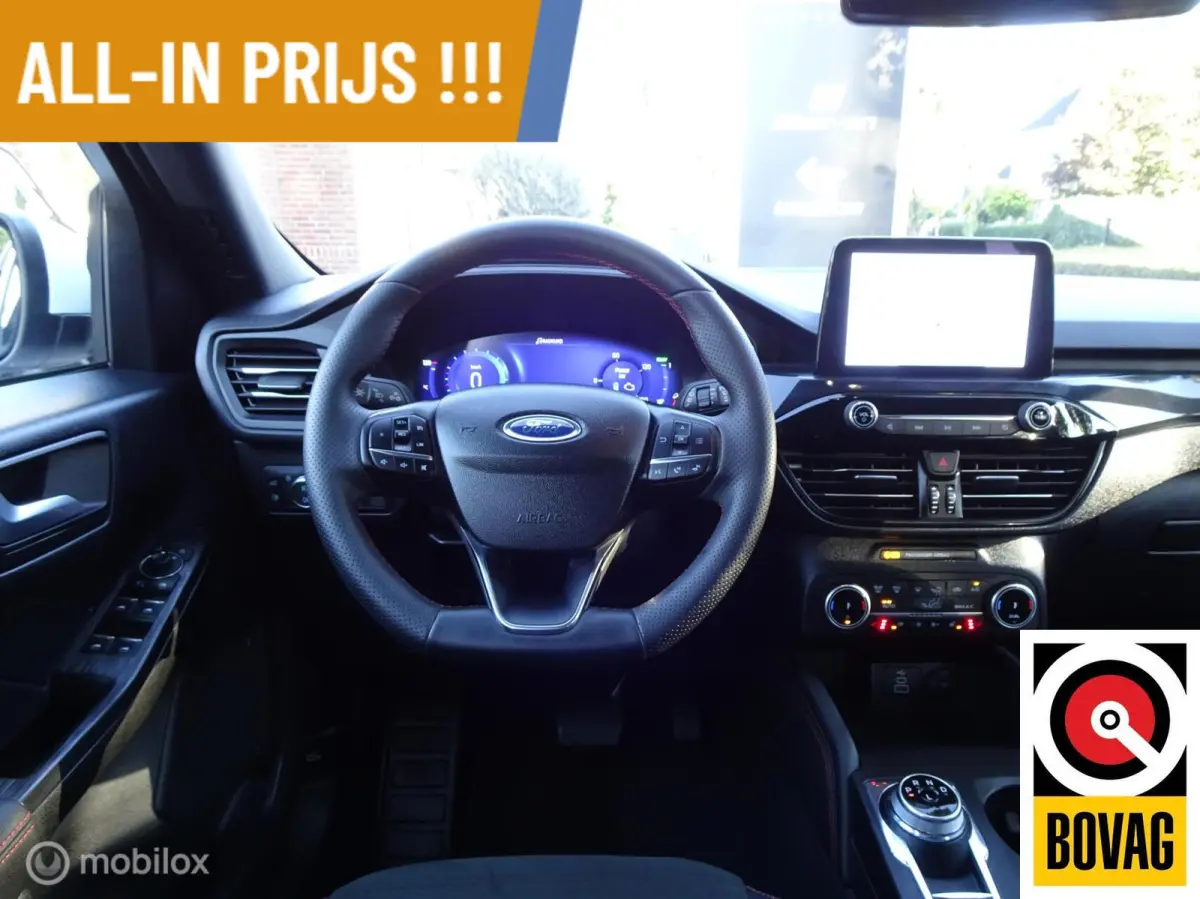 2.5 PHEV ST-Line X Bang & Olufsen | Camera