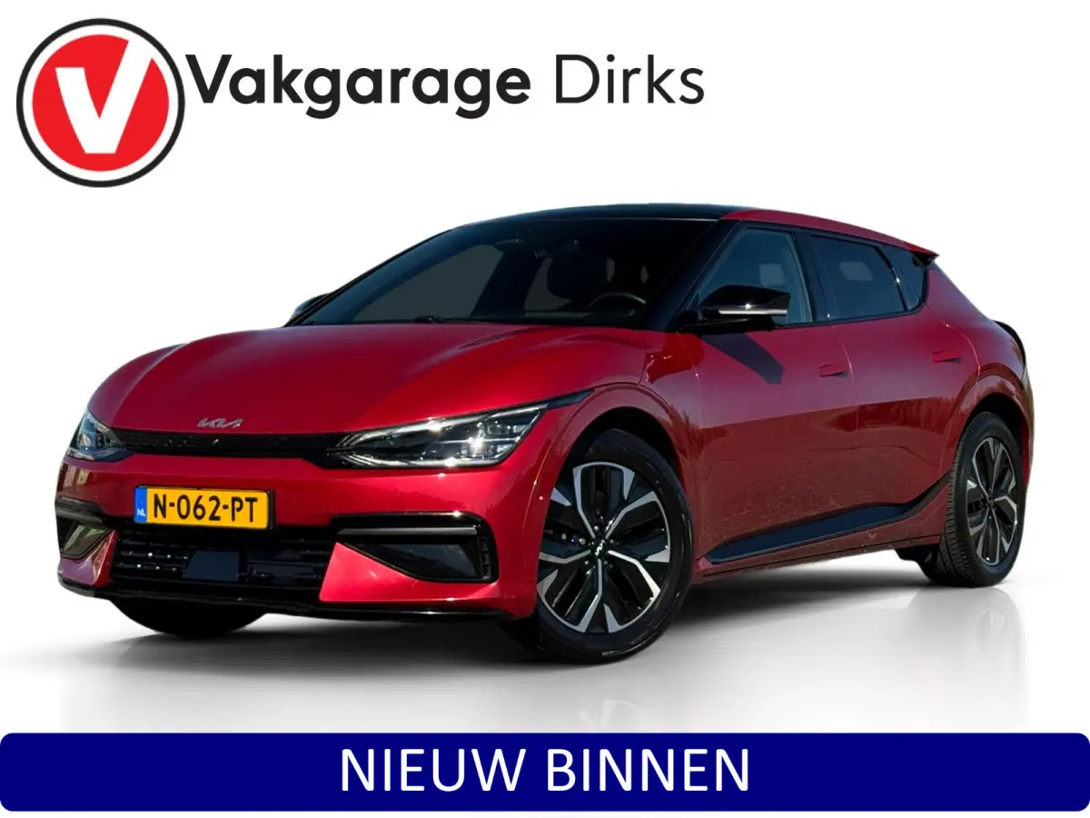 GT-Line 77.4 kWh ✅ Stoelkoeling ✅ 360 ✅ Matrix-LED
