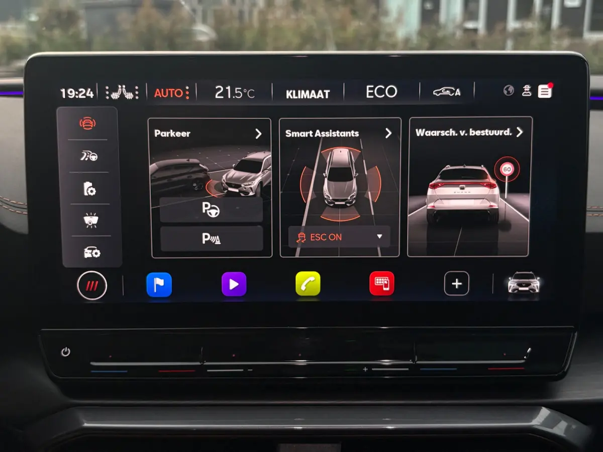 1.4 e-Hybrid VZ Performance |Pano|Cam|Memory